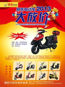 廣告設(shè)計(jì)與發(fā)布 同步策略的藝術(shù)與執(zhí)行